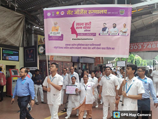 Public Awareness Rally