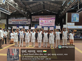 Public Awareness Rally