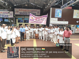 Public Awareness Rally
