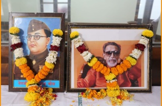 23 जानेवारी 2026 (3)